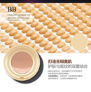 BIOAQUA Air Cushion BB Cream Brighten Concealer Moisturizer Foundation Face Whitening Makeup Facial Base Perfect Cover Cosmetics