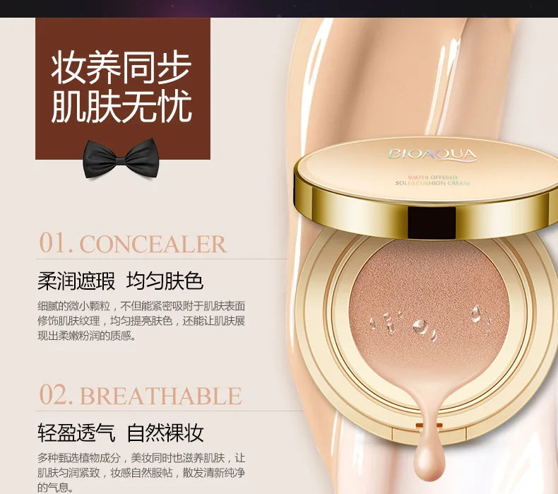 BIOAQUA Air Cushion BB Cream Brighten Concealer Moisturizer Foundation Face Whitening Makeup Facial Base Perfect Cover Cosmetics