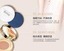 BIOAQUA Air Cushion BB Cream Brighten Concealer Moisturizer Foundation Face Whitening Makeup Facial Base Perfect Cover Cosmetics